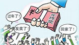 捷讯esales使用中的四大核心注意事项