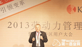 业绩是管理出来的，还是激励出来的？——写给销售总监（上）